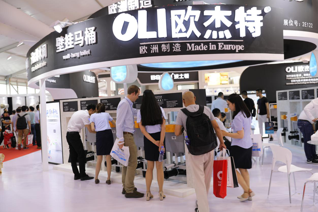 歐杰特衛(wèi)浴展會(huì)現(xiàn)場